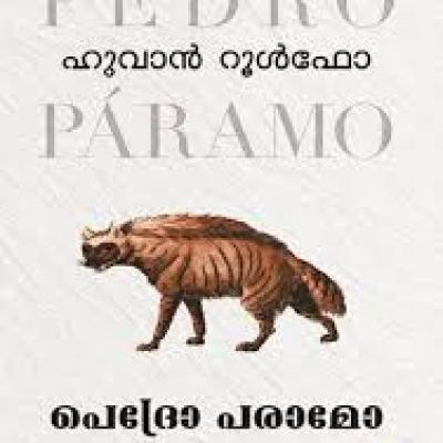 Book 1010