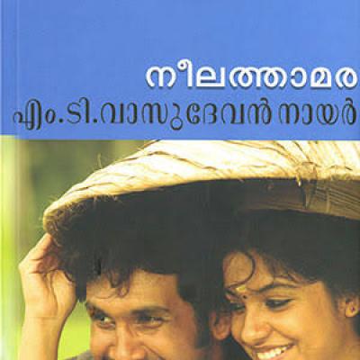 Book 810