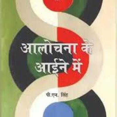 Book109