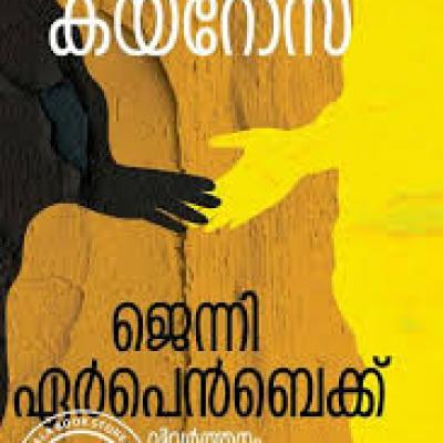 Book414