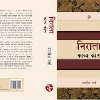 Book44