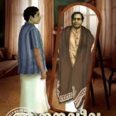 Book47
