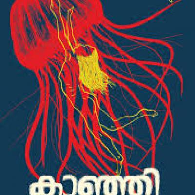 Book67