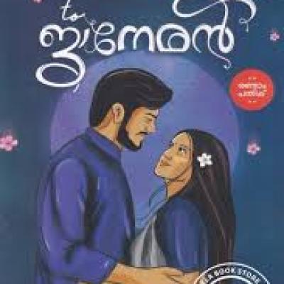 Book711