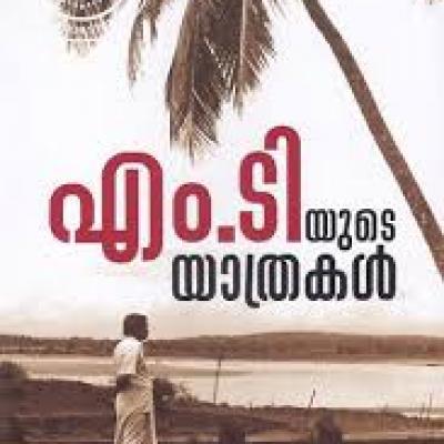 Book77