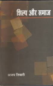 Home library cusat ac in